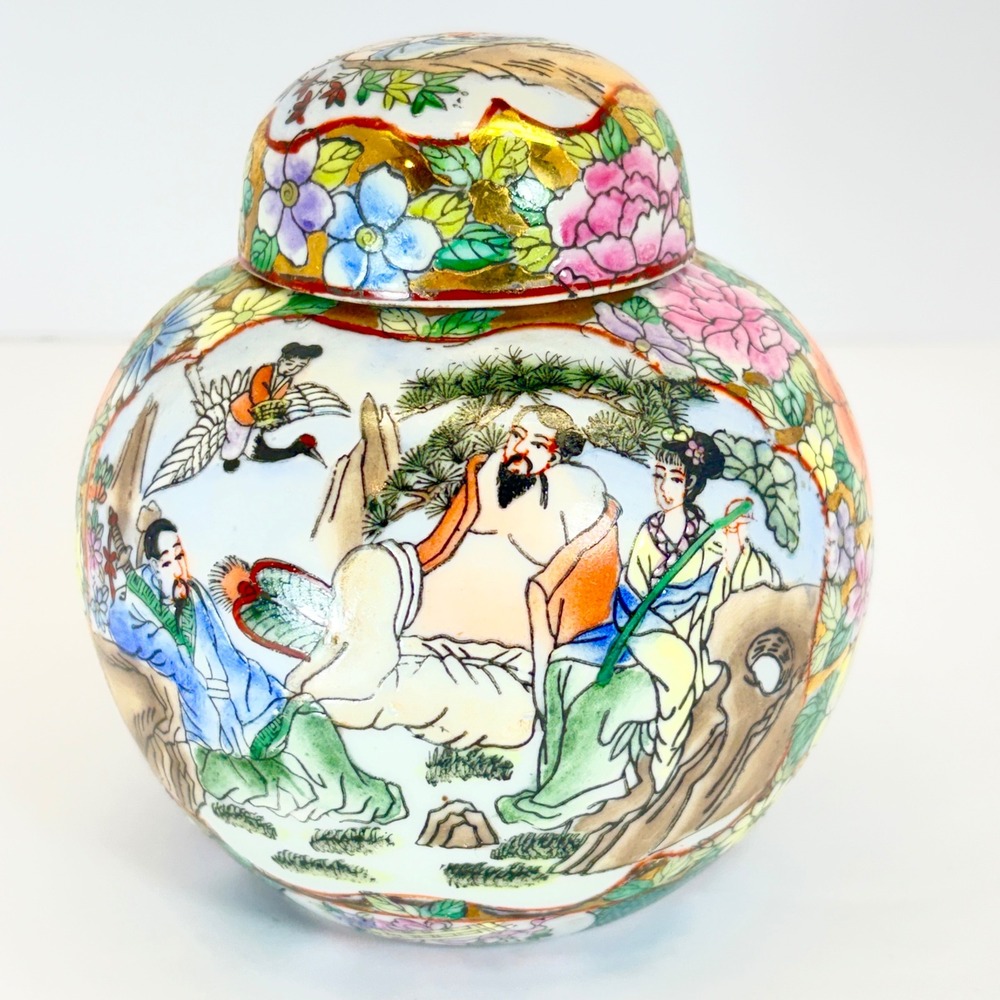 Antique Chinese Famille Rose Porcelain Ginger Jar 4.5" with Lid